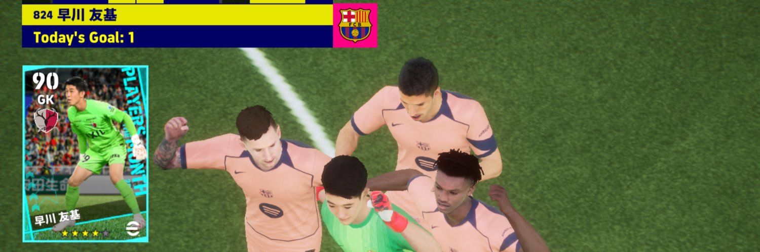 GOAT OF ALL TIME banner