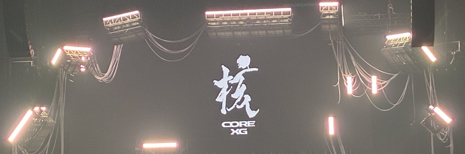 インターネットザリガニ banner