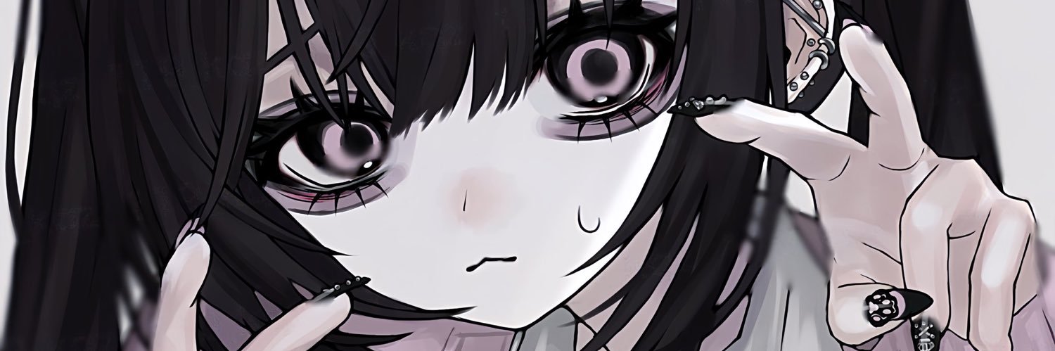 くろせ banner