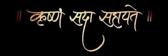 🦁Manojkumar Rao🦁 banner