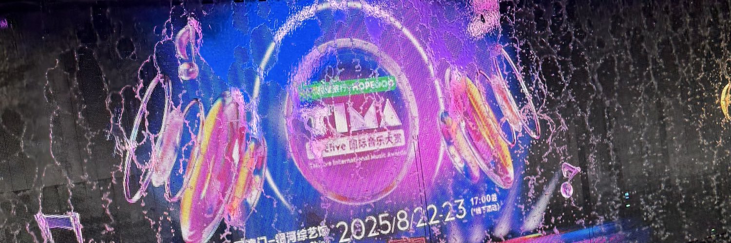 ほ💫💫 banner