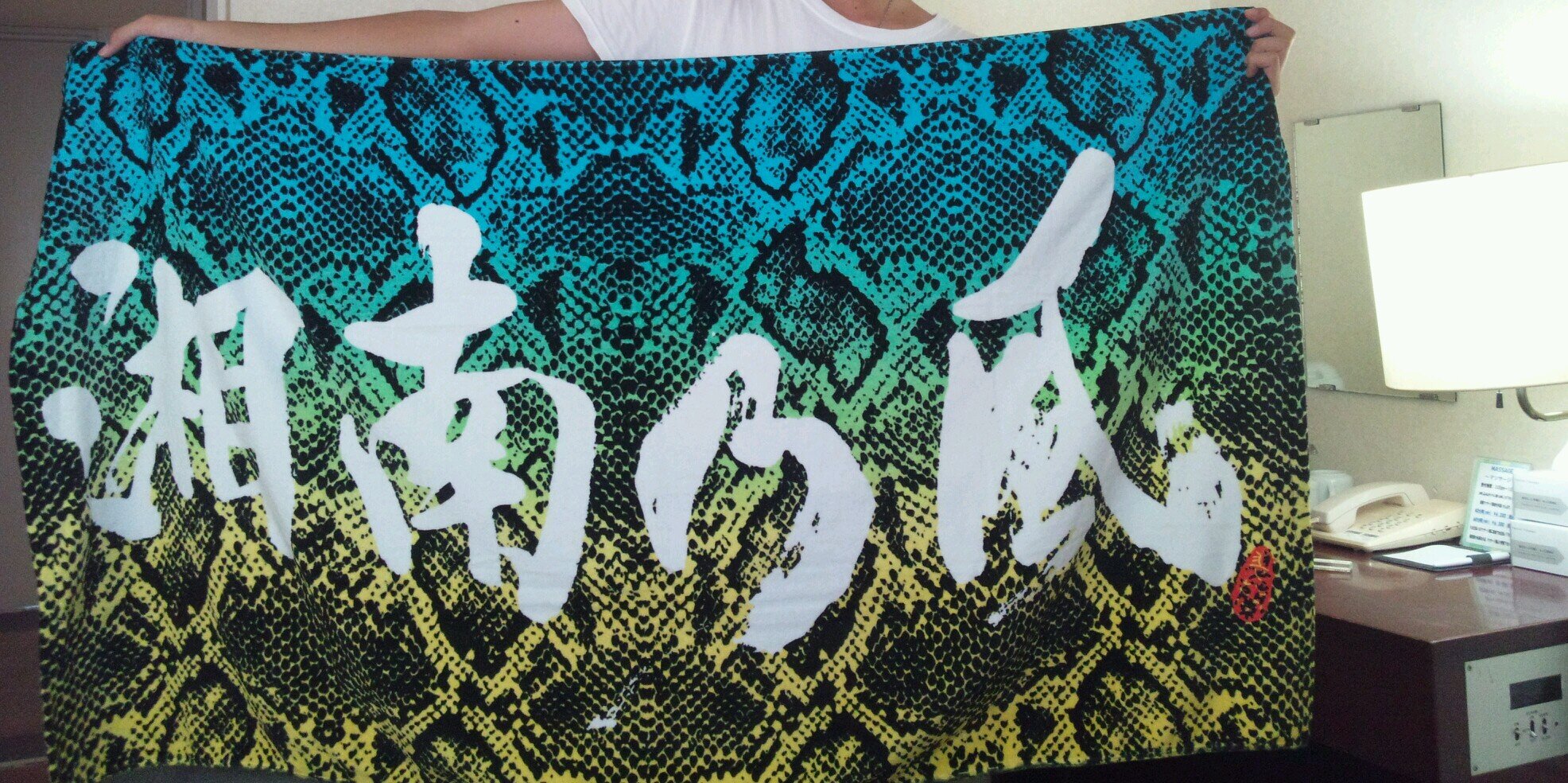 0705Taichi's profile banner image