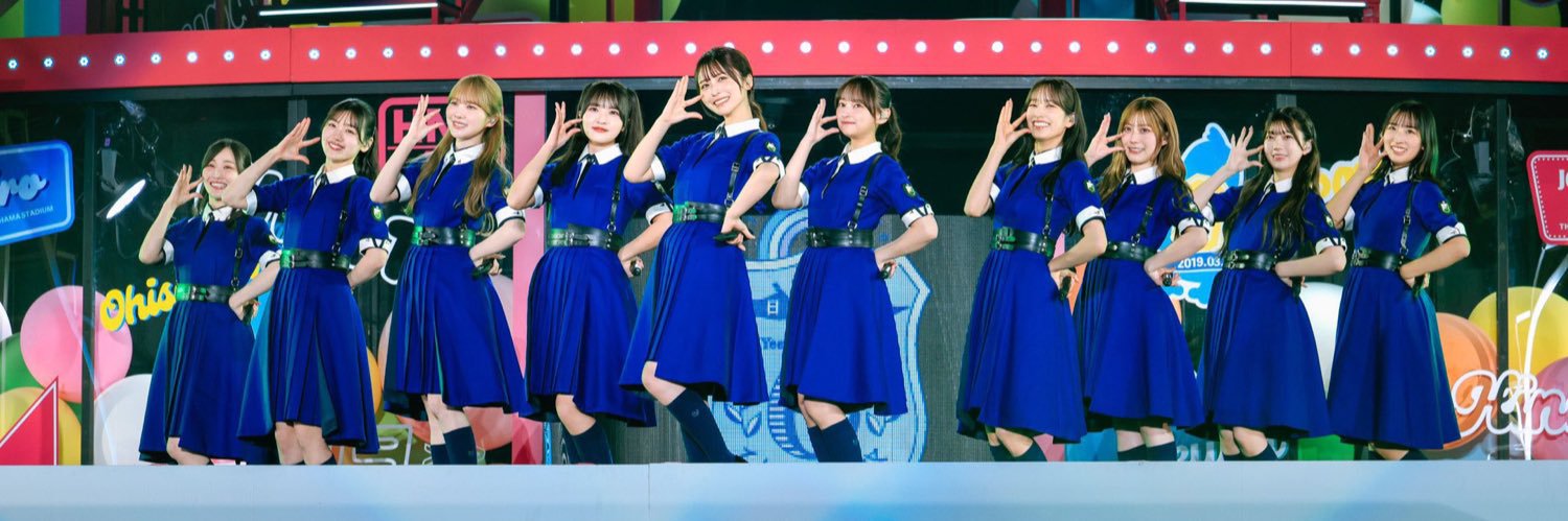 kagekop46's profile banner image