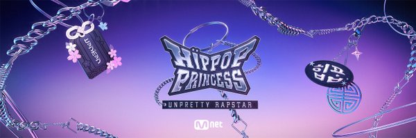 hippopprincess_ Profile Banner
