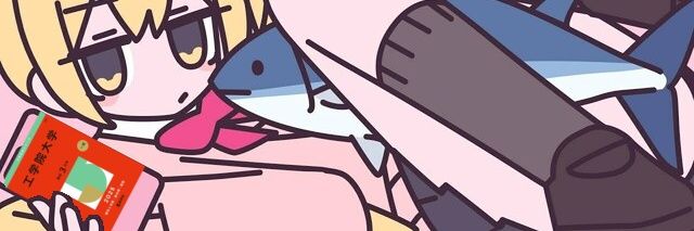 Linちゃん banner