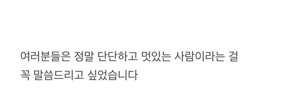 sollle_411 Profile Banner