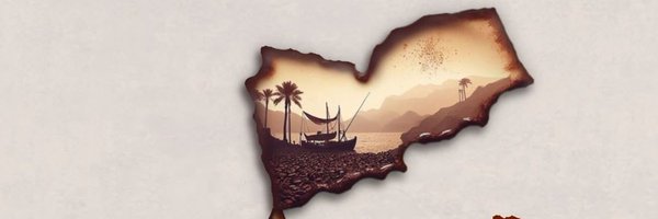 O12ID Profile Banner