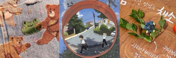 mitsubasis Profile Banner