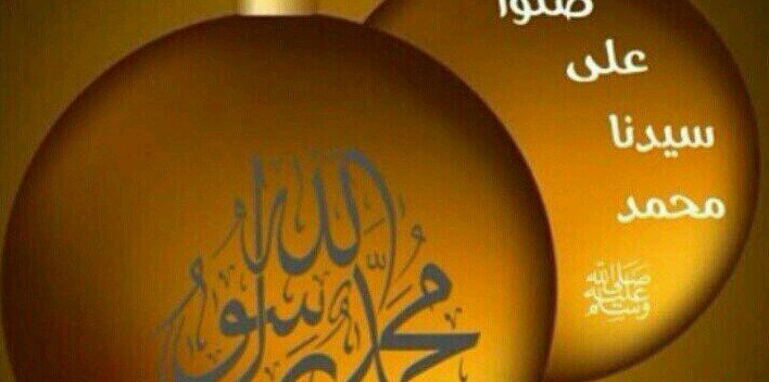 abdalrhmncom214's profile banner image