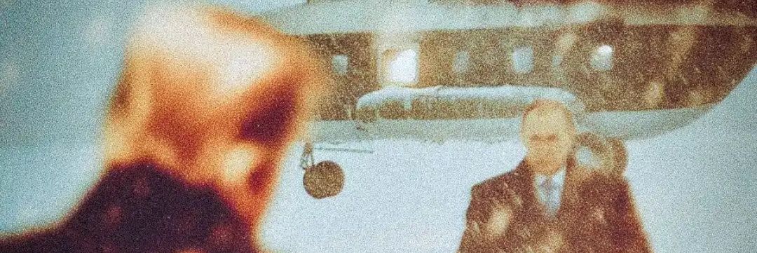 Censible Centrist banner