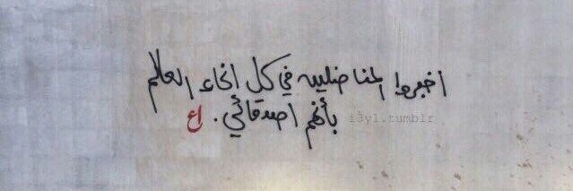 mohammedfatiho's profile banner image