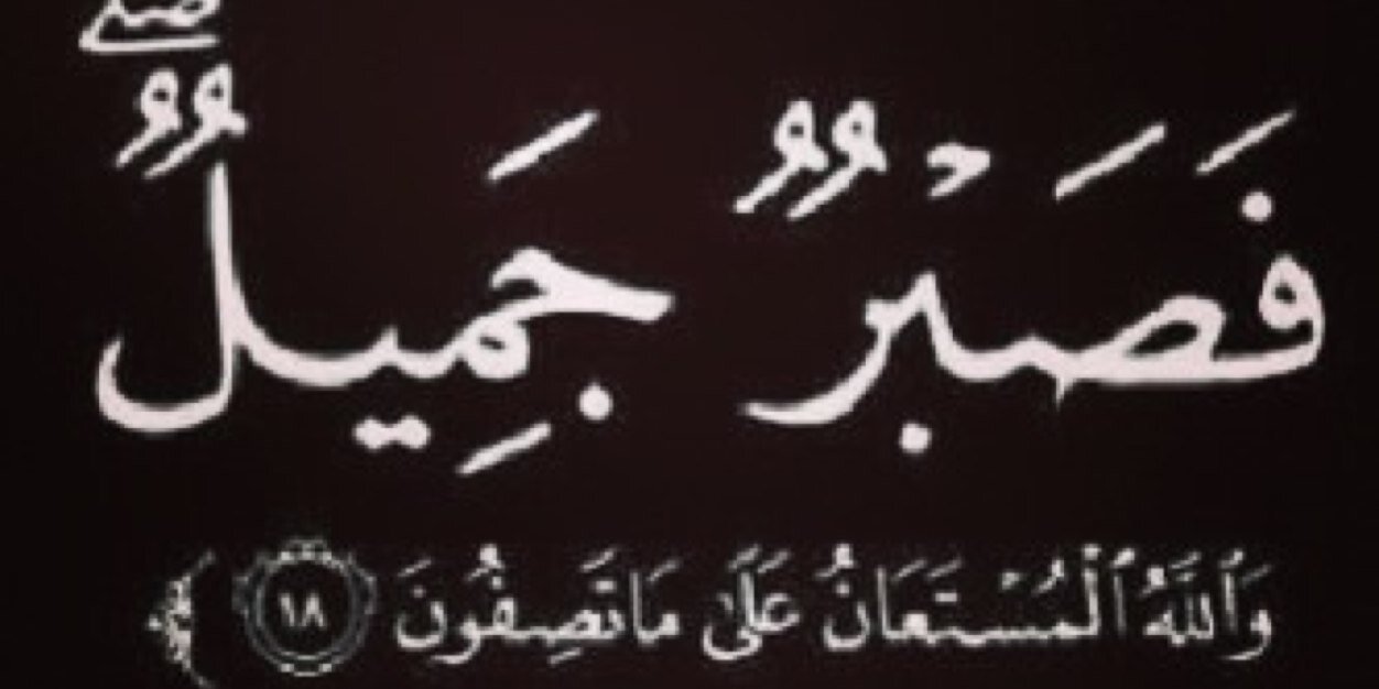 atok11666's profile banner image