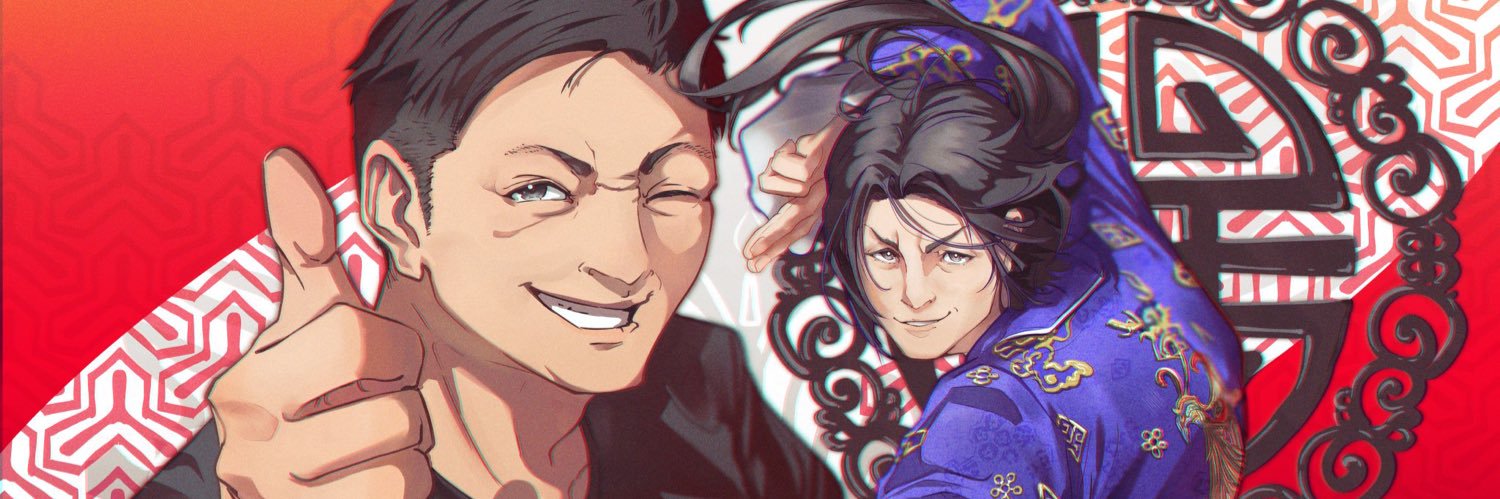 オレイ/oreiuron banner