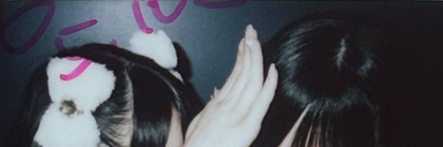 daisenseinyany's profile banner image