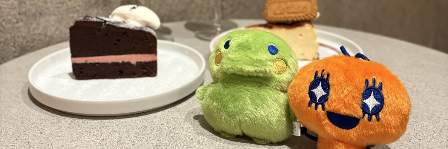 さ さん banner