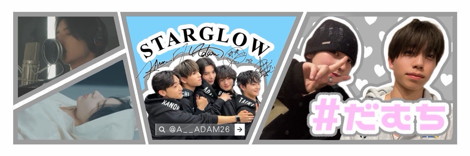 🐨𝘼𝘿𝘼𝙈 のｳｫﾝﾅ banner