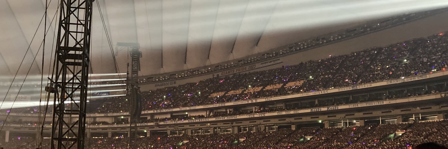 wkom1's profile banner image