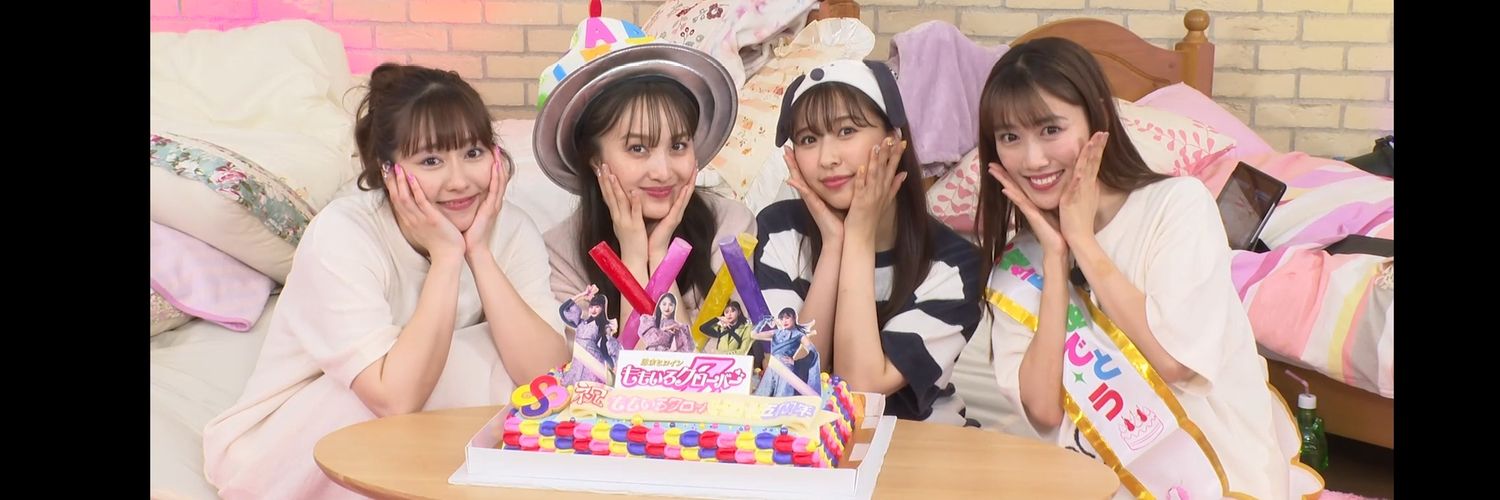 hetaremononofu's profile banner image