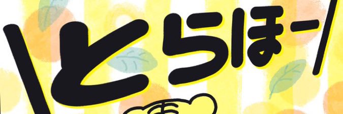 f_jhg2's profile banner image