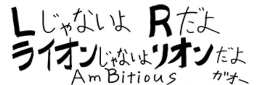 RiOnly05's profile banner image