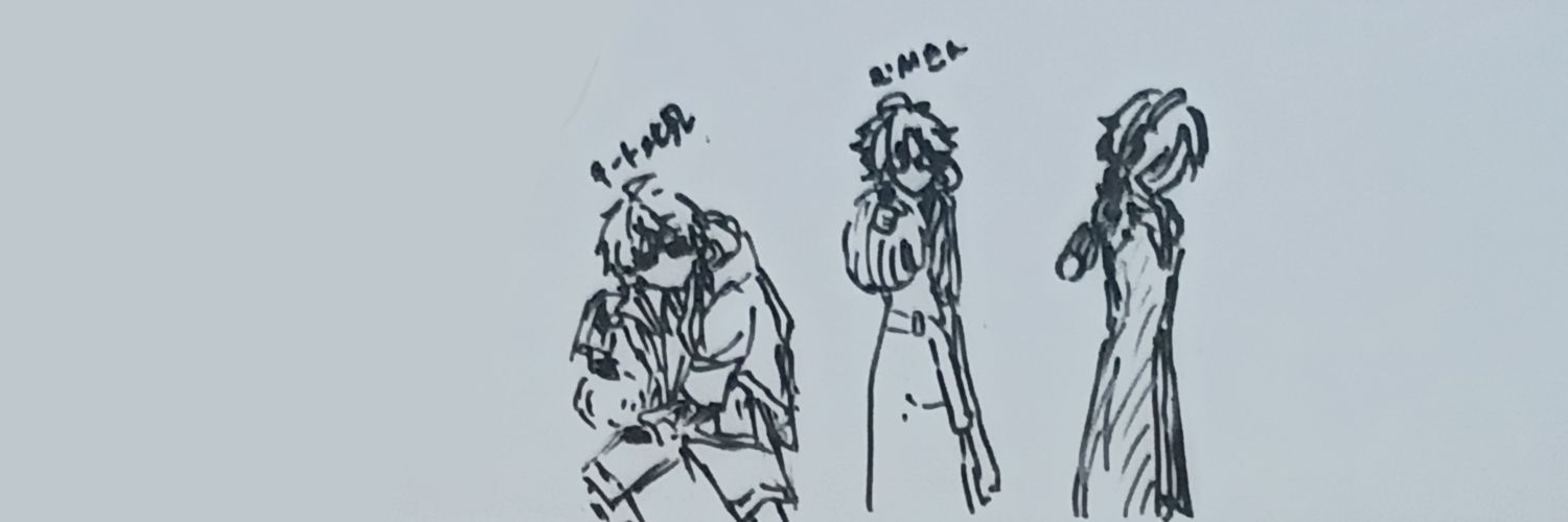 𝘼𝙈𝘼𝙉𝙀 / 🏷️お迎え中 banner