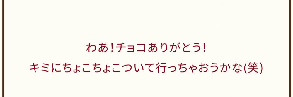 ぷぅ banner