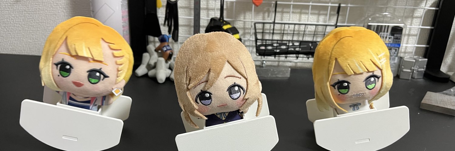 おーくん banner