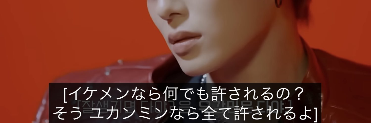 𝘺𝘶𝘮𝘮𝘺.ᐟ.ᐟ banner