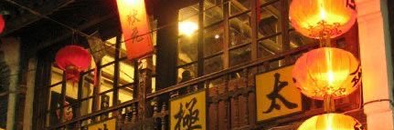 Zhimo banner