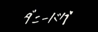 vebstreet7's profile banner image