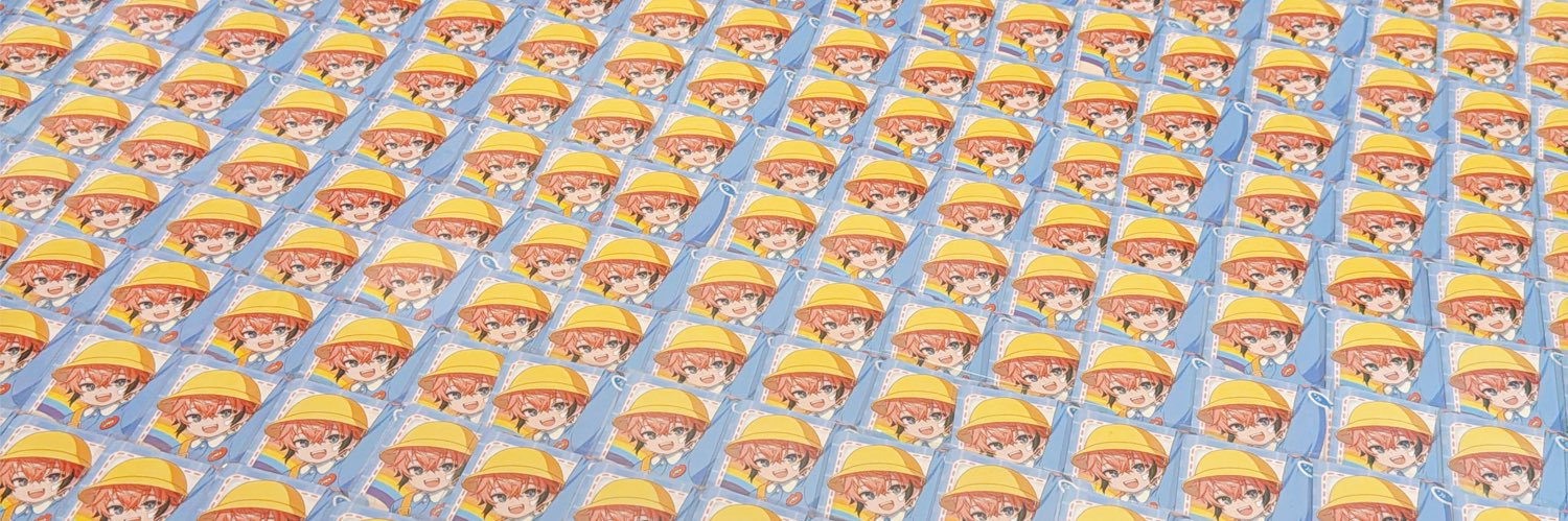 いずみ banner