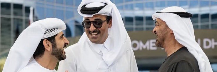 Khalifa 🇦🇪 banner