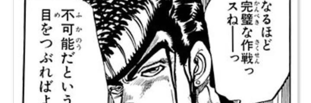 haruno.(てっぺい) banner