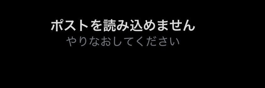 __fusigi's profile banner image