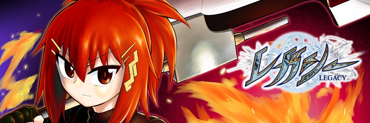 inuiryotaro's profile banner image