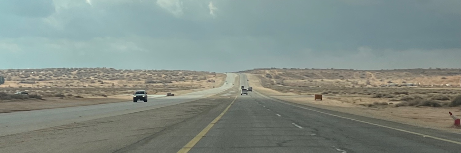 مضرَّج banner