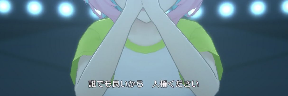 ふじやま あーち banner