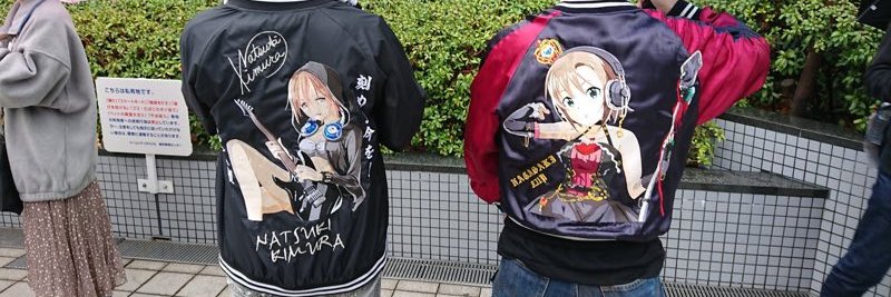 TrickKid926's profile banner image