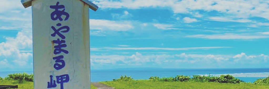 inu_blue's profile banner image