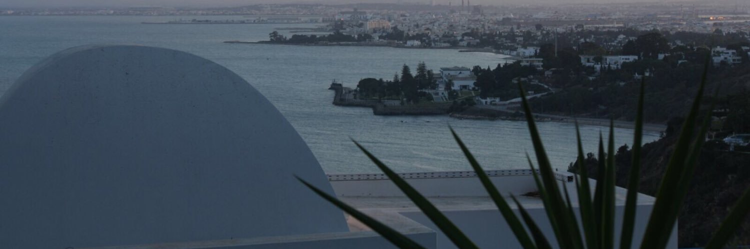 Iness_Amri's profile banner image