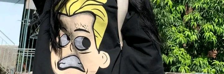 Arleynuneza's profile banner image