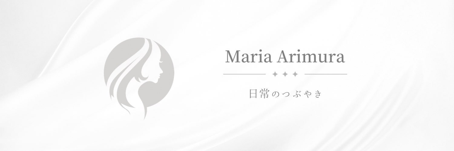 有村真理愛𝟮𝗻𝗱 banner