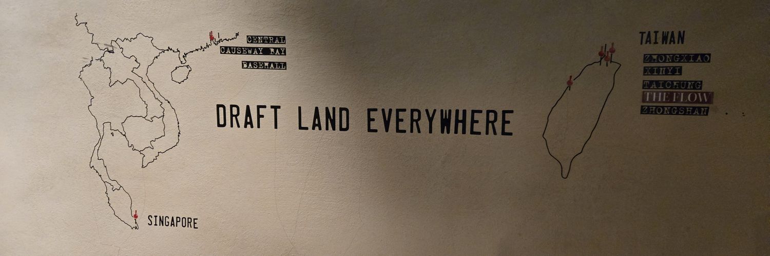 PAN banner