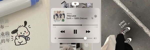 emsyibai Profile Banner