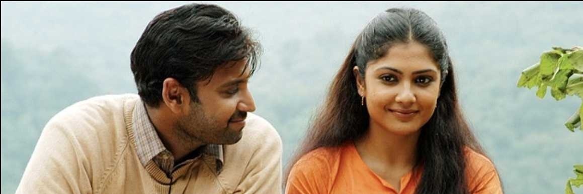 majnu910's profile banner image