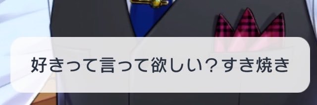 a_m0r03's profile banner image