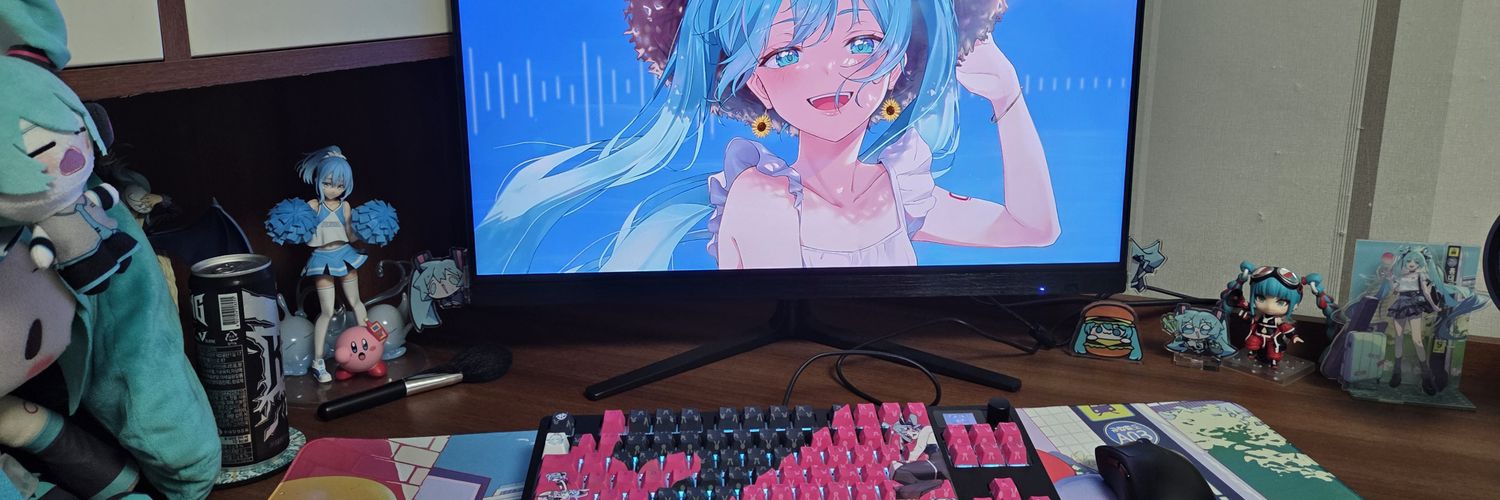 밍 banner