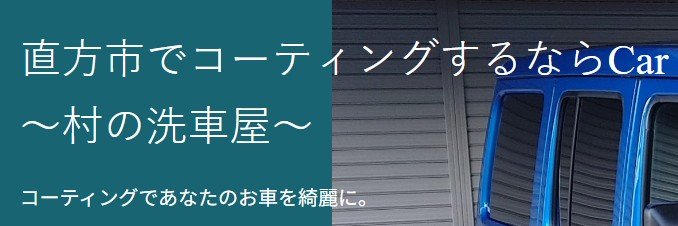 YiiCar's profile banner image