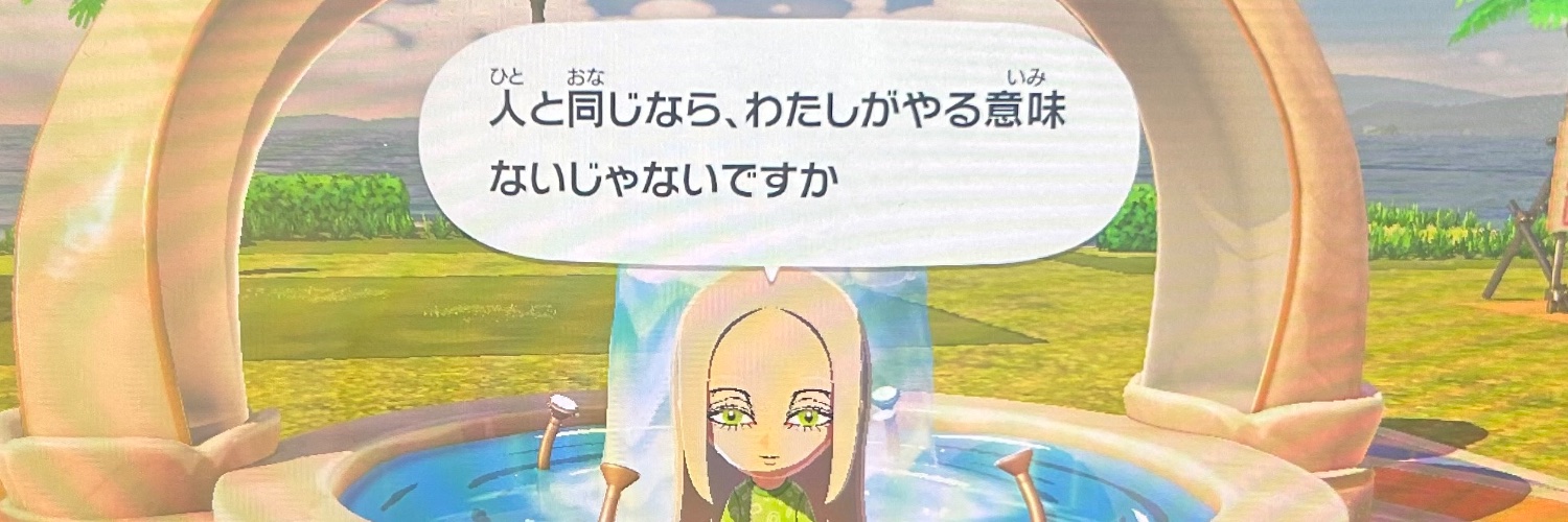 33qwss's profile banner image