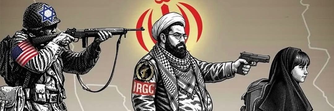 Kavoshgar 🇮🇱🇮🇷🇺🇲 banner